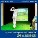 청라국제도시역 네이버블로그