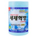 주식회사 비엔디 이미지