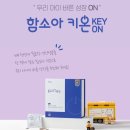 키온 이미지