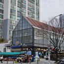 내정로174번길 | 분당떡집 판교떡집 김범신떡오색함 수내본점