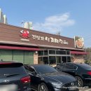 UR(오산시)-[문시로]-상-21 | [밥집후기/동탄맛집] 동탄 맛집 추천 재료가 푸짐한 김명자 낙지마당 후기👍 (주차가능, 서동탄역 근처)