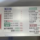 서여사네 티스토리