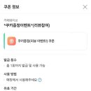 카페웨이브 - 천안시 서북구 오성2길 36 | 카페웨이브