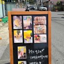 로로상회 네이버블로그