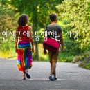 여행클럽 - 화성시 동탄중앙로 200 | 여행클럽