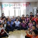 신화아파트경로당 이미지