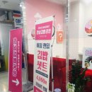 아침애김밥 이미지