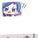 T없는세상
