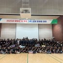 속초양양축협 이미지