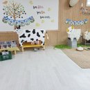 한들목장 이미지