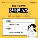 한울인쇄소