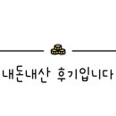 Maisonde그루밍(메종드그루밍) 이미지