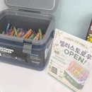 플랜트 스터디카페 송도점