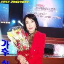 한국대중음악인연합회대구지회 이미지