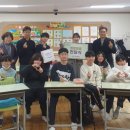 남선초교 이미지