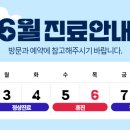 정재원더블유(W)산부인과의원 이미지