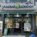 용인 서천동 맛집 수제버거 - 프랭크버거 기흥삼성반도체점