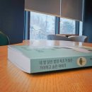 주철농장 | 네 발 달린 법랑 욕조가 들은 기이하고 슬픈 이야기