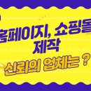 에이스파이브 이미지