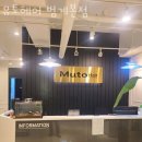 헤어뮤토 네이버블로그