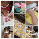 임호초등학교 이미지