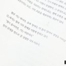 스마트 동의보감
