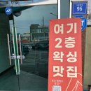자유시장 | 진주 슈가링 왁싱 잘하는 곳 리비지트