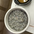 미가참치단계점 이미지