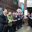 비룡경로당 이미지