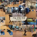 내몸에미소