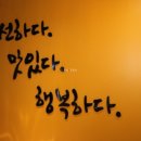 꾸본석갈비
