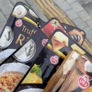 엔젤스코인노래연습장 포항환호점 이미지