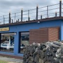 르메인호텔 이미지