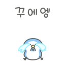 GS25 심곡본점 이미지