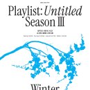 Playlist : Untitled, 겨울 이미지