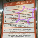 비즈음악교습소