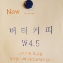 노변초등학교 이미지