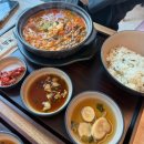 대가농협클린주유소 | 태안 아침식사 점심 고민 끝 태안바지락해장국 내장탕 별미인 곳