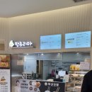 서안산주유소 이미지