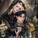 마르멜로 카카오 검색결과