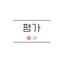 힐사이드양림 이미지