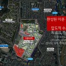 자이약국 이미지