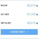 애드라인 이미지