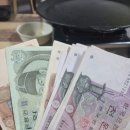 대우 정육점 - 중구 | [청주 내덕동] 대우정육불고기 생고기 전문점 부모님과 다녀온 생고기 삼겹살 후기