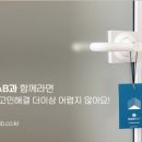하임랩주식회사 이미지