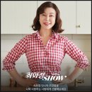 온스타일 | 믹서기 추천 드웰러 자이로스핀 블렌더 후기 CJ온스타일 최화정쇼에서 만나요