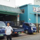 주식회사 상산 이미지