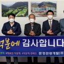 (주)덕분