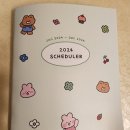 아트박스진주점