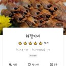 중반5길 이미지